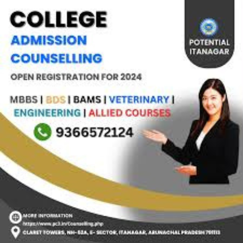 PC3 Coaching Itanagar Gallery Photo 2