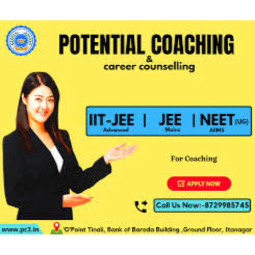 PC3 Coaching Itanagar Gallery Photo 3