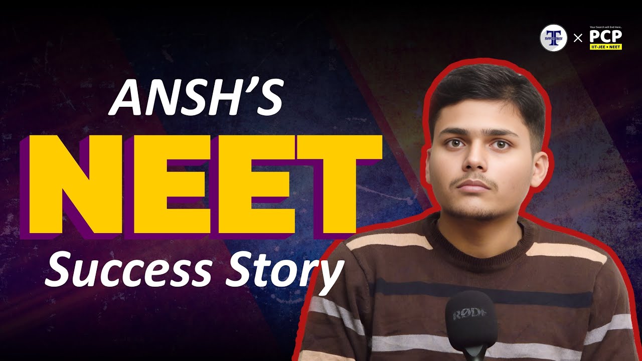 PCP Jaipur Feature Video Thumb