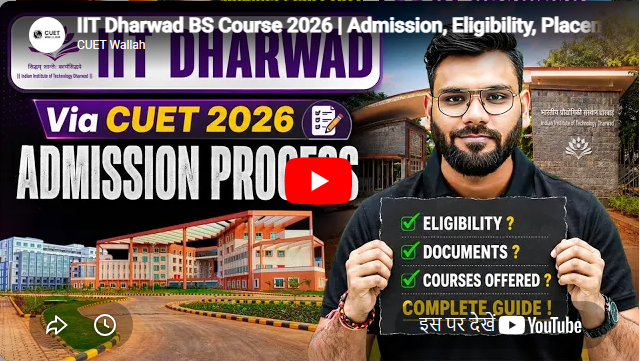 Physics Wallah CUET Online Coaching Feature Video Thumb