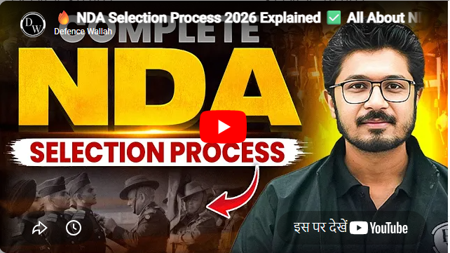 Physics Wallah NDA Online Coaching Feature Video Thumb
