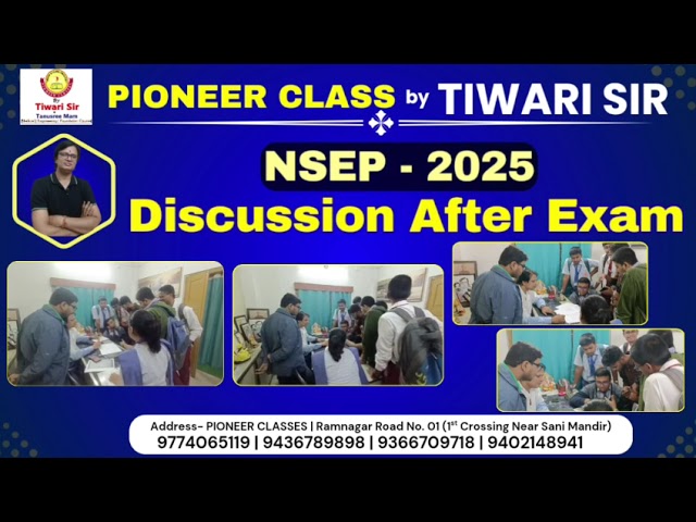 Pioneer Classes Agartala Feature Video Thumb