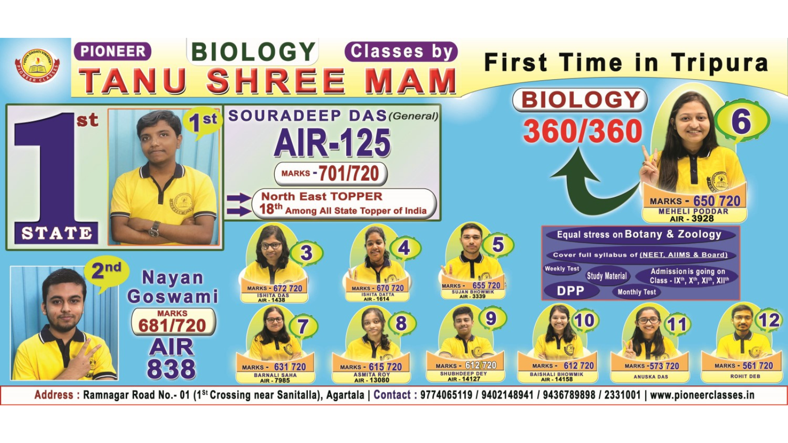 Pioneer Classes Agartala Hero Slider - 1