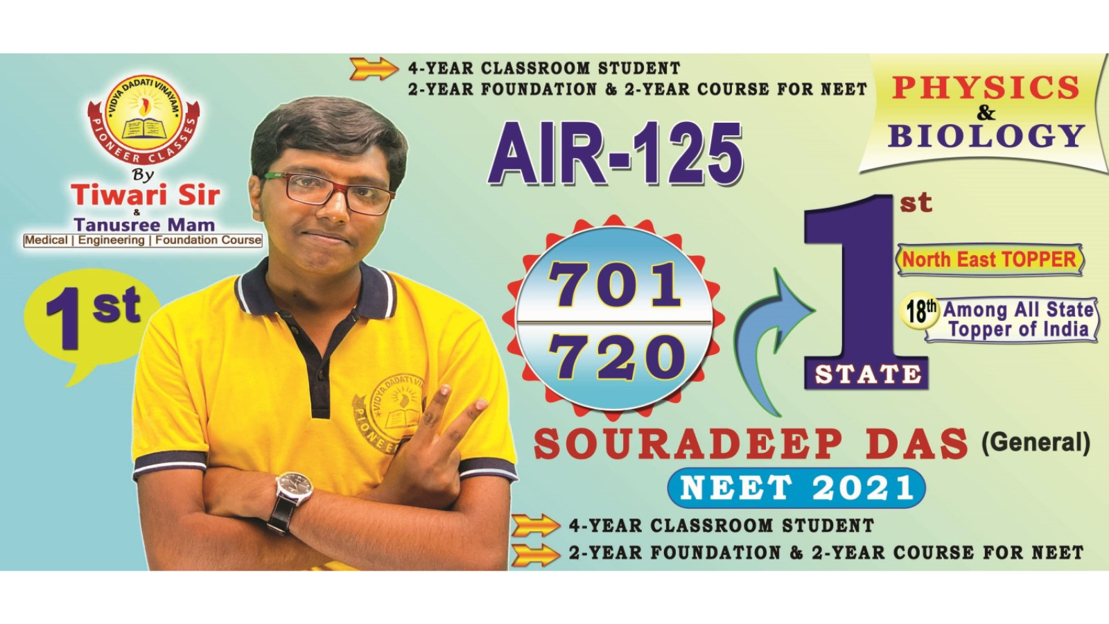 Pioneer Classes Agartala Hero Slider - 2