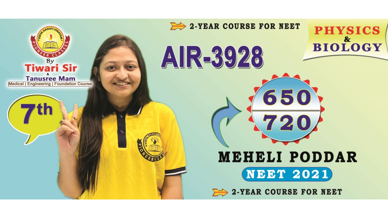 Pioneer Classes Agartala Hero Slider - 3