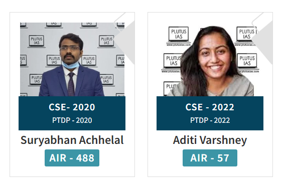 PLUTUS IAS Academy Delhi Hero Slider - 2
