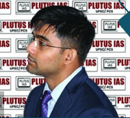 PLUTUS IAS Academy Delhi Topper Student 1 Photo