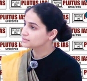 PLUTUS IAS Academy Delhi Topper Student 2 Photo
