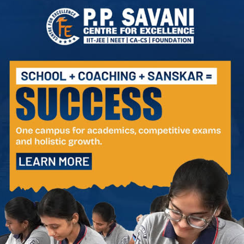 PP Savani Centre For Excellence Surat Gallery Photo 1