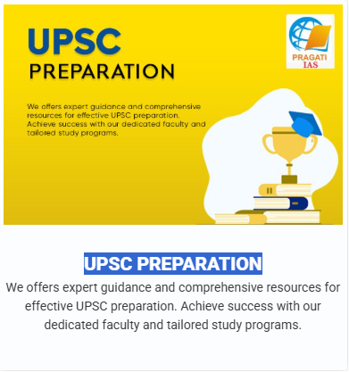 UPSC Preparation - offered by PRAGATI Judicial Academy Kanpur