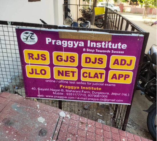 Praggya Institute Jaipur  Feature Video Thumb
