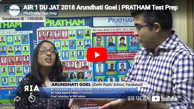 PRATHAM Test Prep Lucknow  Feature Video Thumb