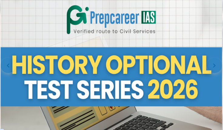 Prepcareer IAS Academy Delhi Hero Slider - 1