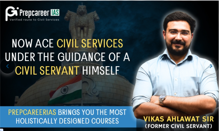 Prepcareer IAS Academy Delhi Hero Slider - 3