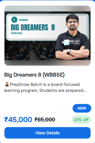 Big Dreamers 8 (WBBSE) - offered by PrepMed Kolkata