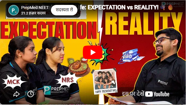 PrepMed Kolkata Feature Video Thumb