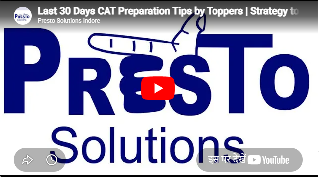 Presto Solutions Indore Feature Video Thumb