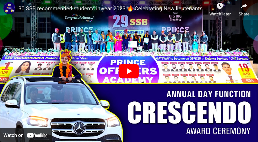 Prince NDA Academy Sikar Feature Video Thumb