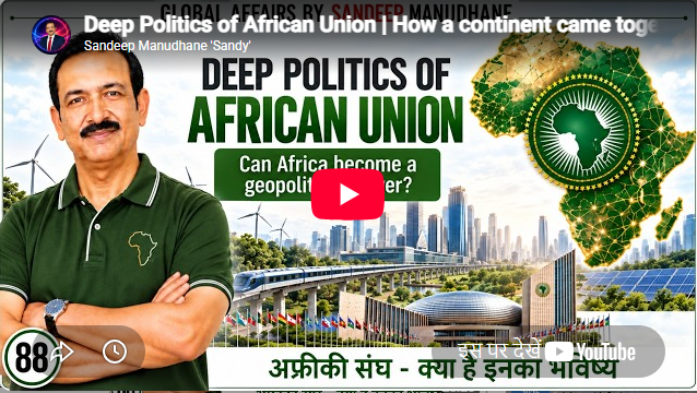 PT IAS Education Udaipur Feature Video Thumb