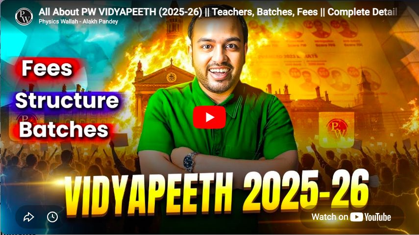 PW Vidyapeeth Mumbai Feature Video Thumb
