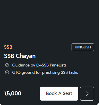 SSB Chayan BOOK A SEAT - offered by Physics Wallah Defence Online Coaching