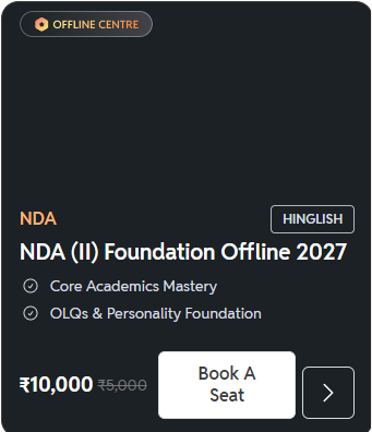 NDA (II) Foundation Offline 2027 - offered by PW DefenceWallah Academy Patna Bihar