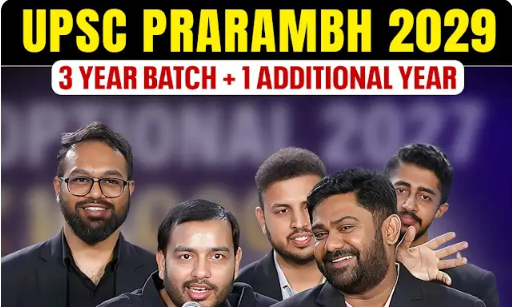 Physics Wallah UPSC Online Coaching Hero Slider - 2
