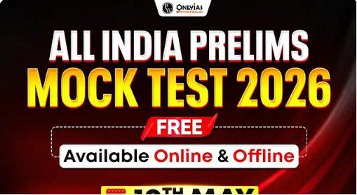 Physics Wallah UPSC Online Coaching Hero Slider - 3