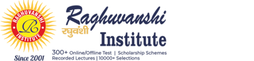 Raghuvanshi Institute Lucknow Logo