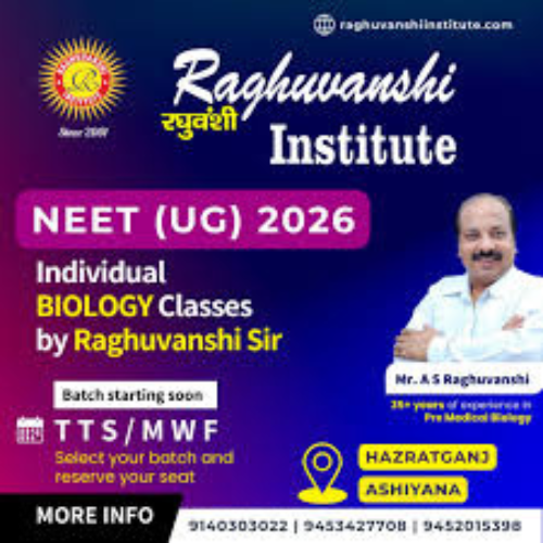 Raghuvanshi Institute Lucknow Gallery Photo 3