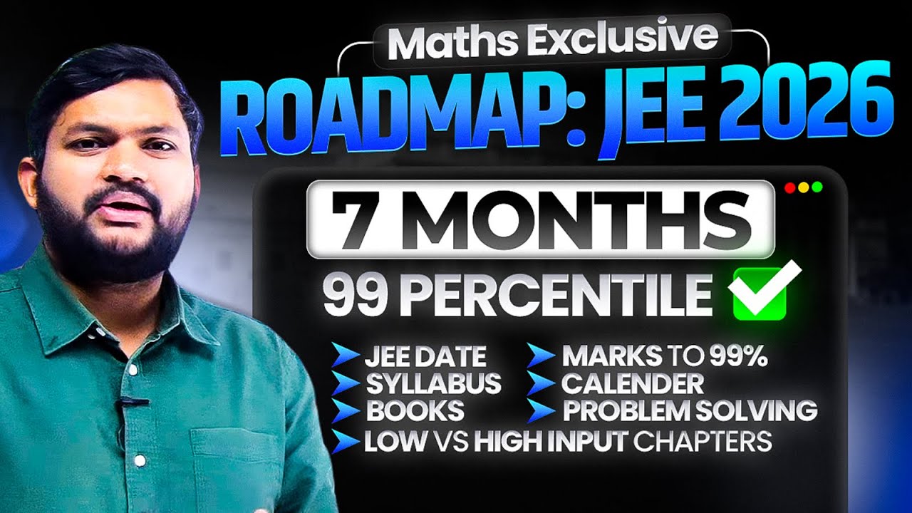 Rankers Academy Varanasi Feature Video Thumb