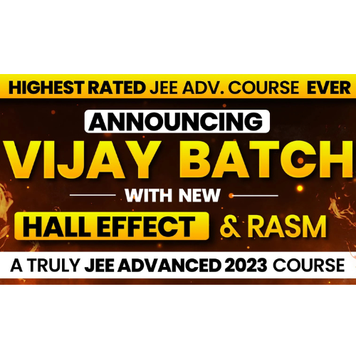 Rankers Academy Varanasi Gallery Photo 1