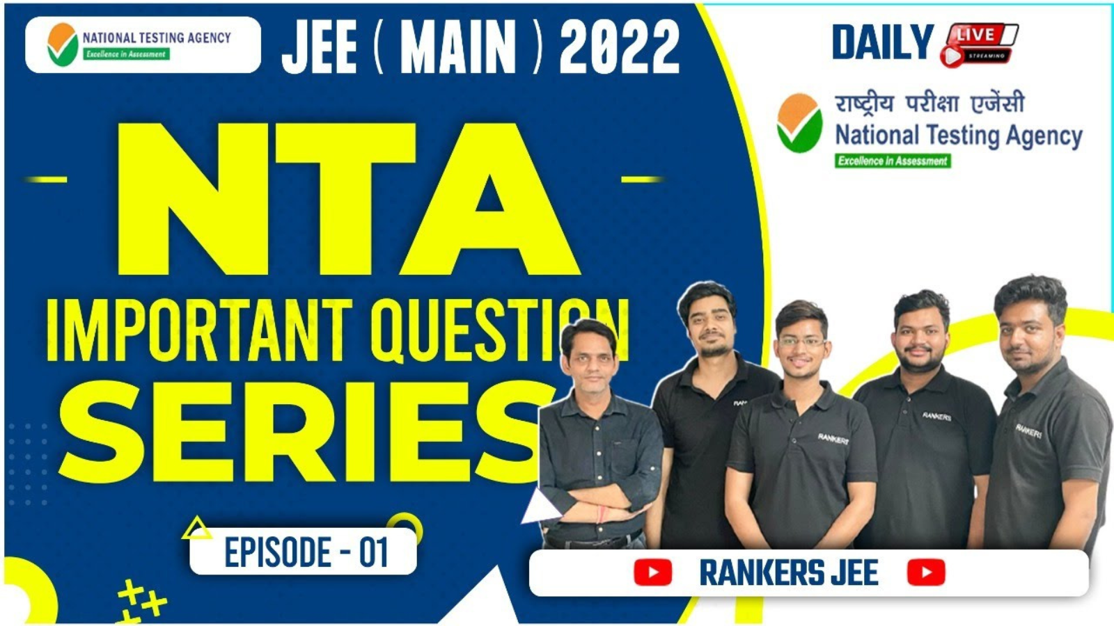 Rankers Academy Varanasi Hero Slider - 1