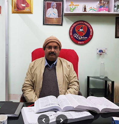 Reunion IAS Education Private Limited Academy Delhi Gallery Photo 4