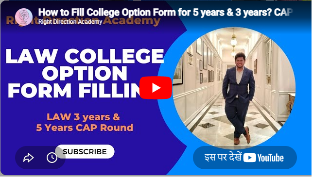 Right Direction Academy Mumbai Feature Video Thumb