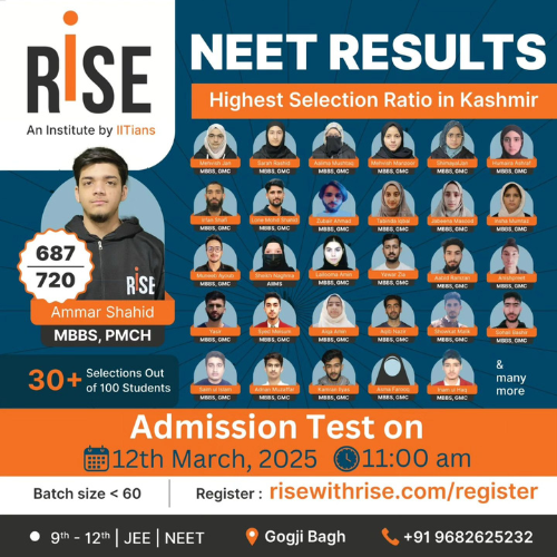 Rise Institute Srinagar Gallery Photo 1