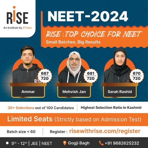 Rise Institute Srinagar Gallery Photo 2