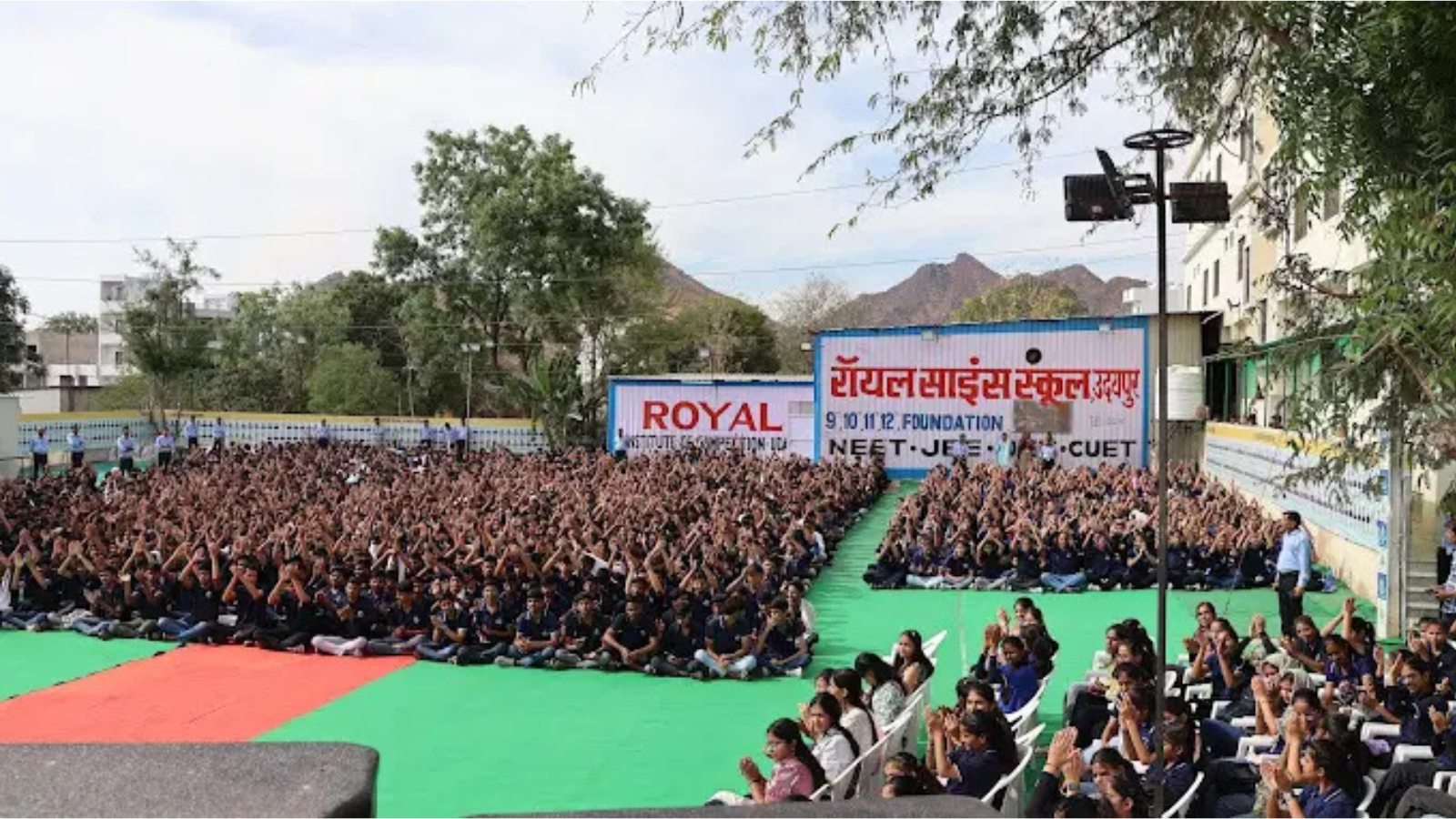 Royal Institute Udaipur Hero Slider - 3