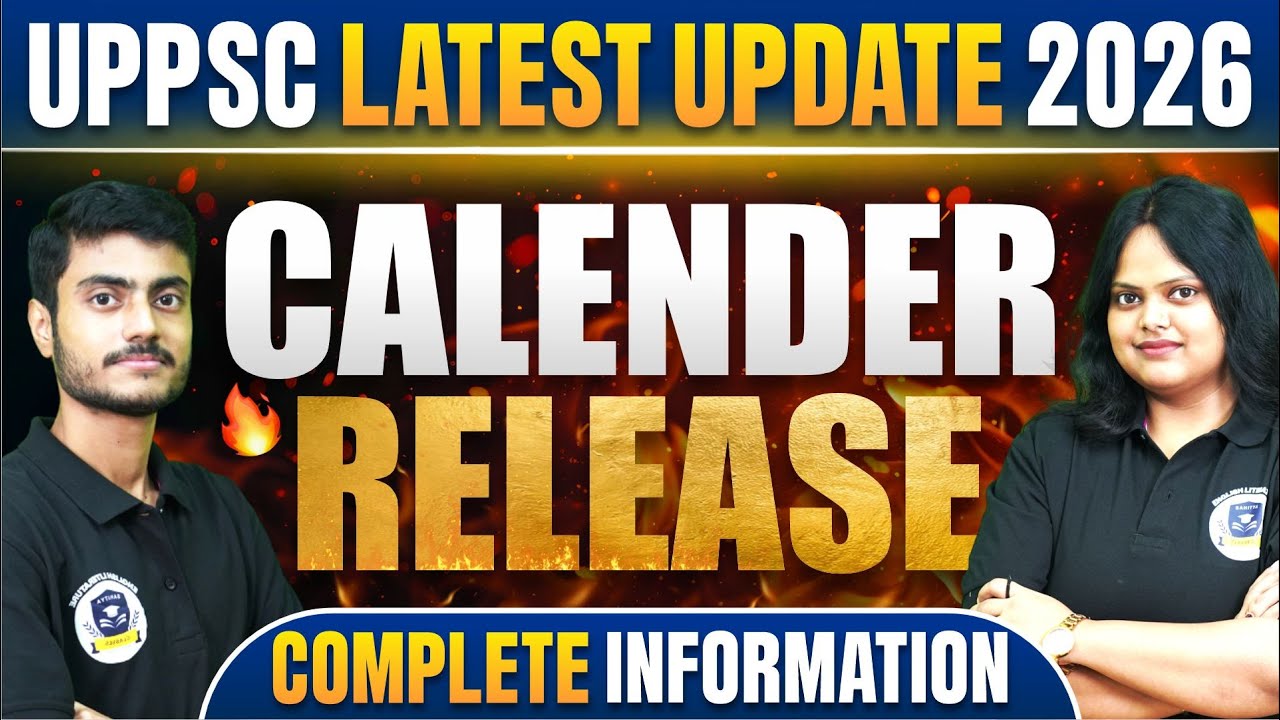 Sahitya Classes Delhi Feature Video Thumb