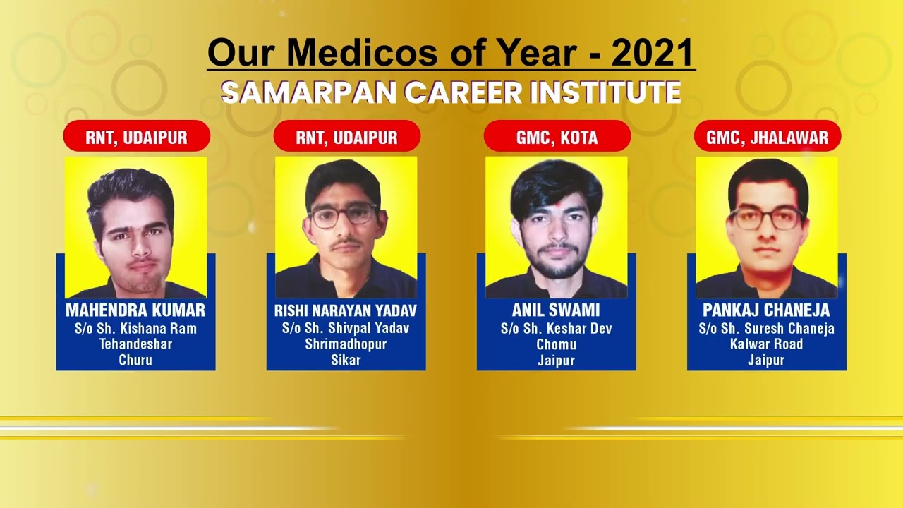 Samarpan Career Institute Jaipur Feature Video Thumb