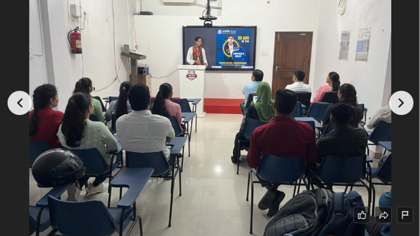 Samarpan IAS Lucknow  Hero Slider - 3
