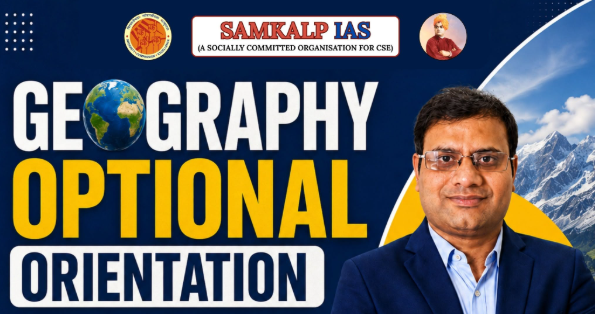 Samkalp IAS Academy Delhi Hero Slider - 2