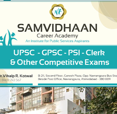Samvidhaan Career Academy Ahmedabad Gallery Photo 4