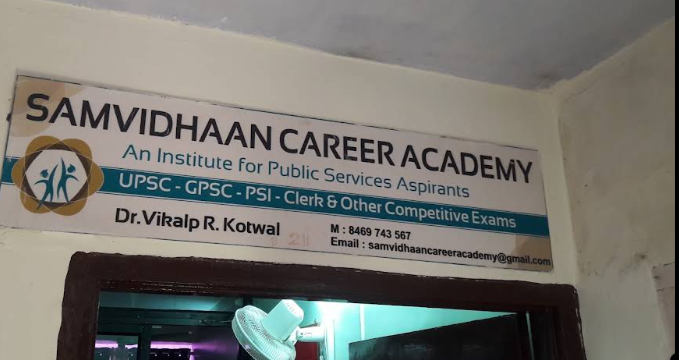 Samvidhaan Career Academy Ahmedabad Hero Slider - 1