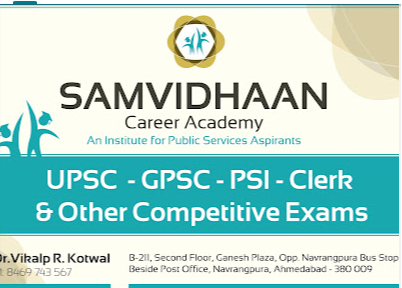 Samvidhaan Career Academy Ahmedabad Hero Slider - 2