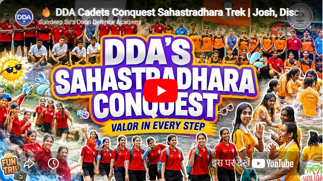 Sandeep Sir's Doon Defence Academy Dehradun Feature Video Thumb