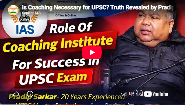 Sapiens IAS Academy Delhi Feature Video Thumb