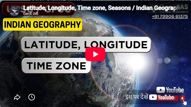 SATURN UPSC GPSC TRAINING CENTRE Bopal  Feature Video Thumb