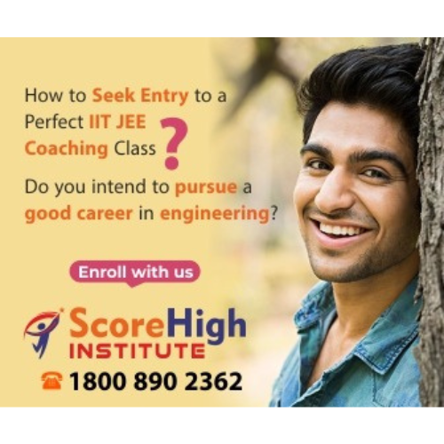 Score High Academy Patna Gallery Photo 4