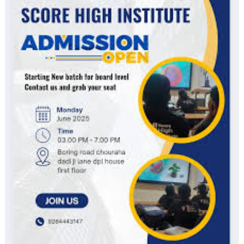 Score High Academy Patna Gallery Photo 5